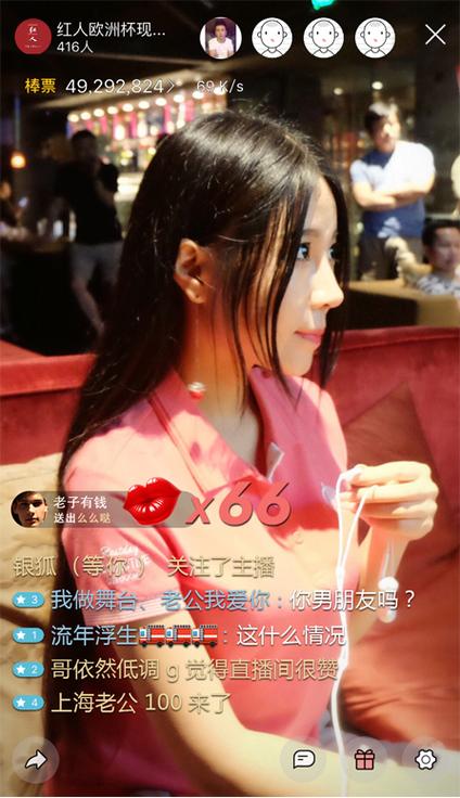 **抖音短视频引爆流量的秘密武器：1000真人关注的力量**