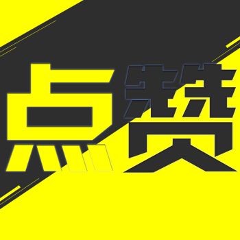 **视频号私密赞：掌控你的点赞，彰显个性选择**