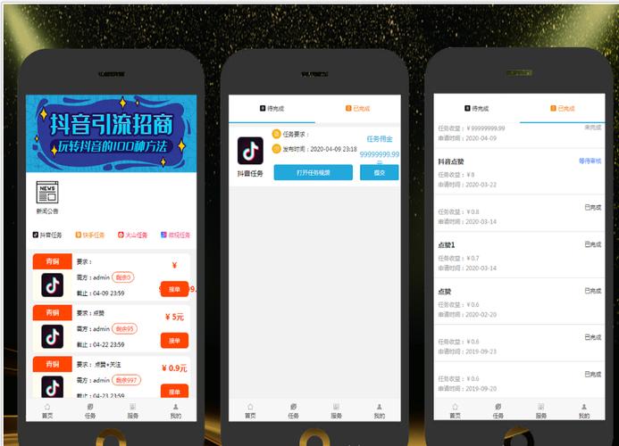 快手刷点赞，轻松提升视频互动率