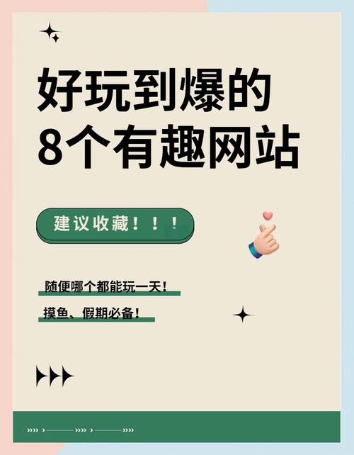 为什么免费刷赞网站受到如此多人的青睐？一探究竟！