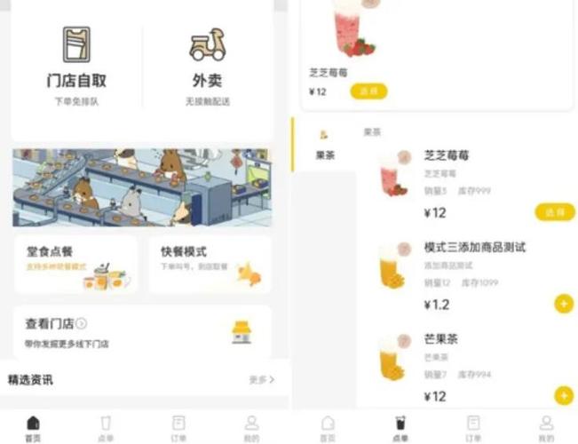 **标题:一站式服务!小红书账号自助购买全攻略**