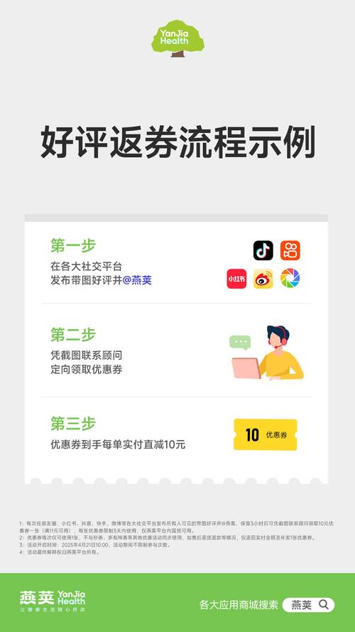 **标题：随时随地，微博24小时自助下单轻松搞定——便捷生活新体验**