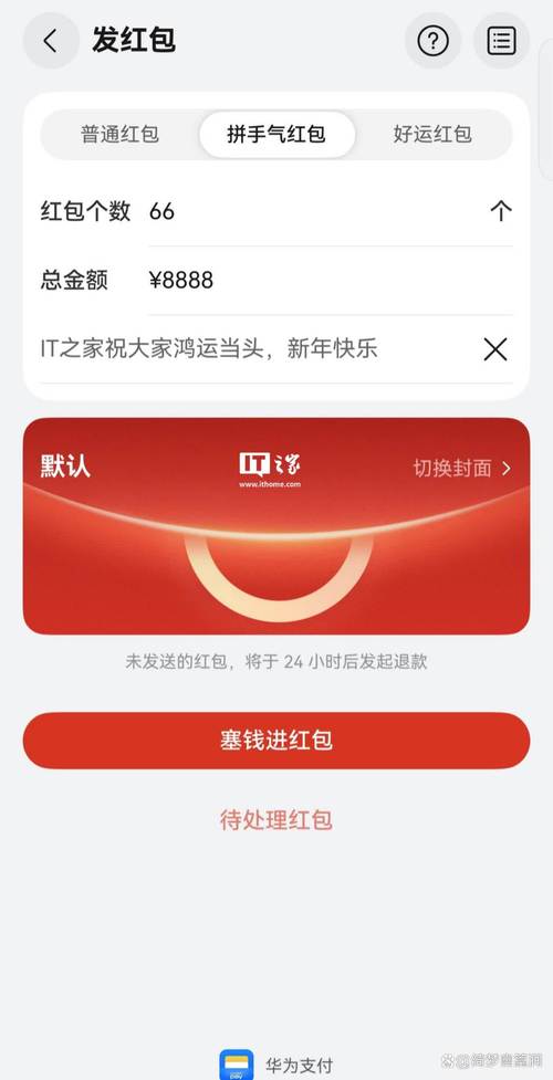 微博热门不再遥远:评论赞自助下单平台助你一飞冲天!