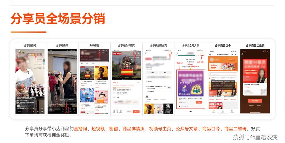 **揭秘视频号增长新策略：刷赞工具如何助力内容爆款？**