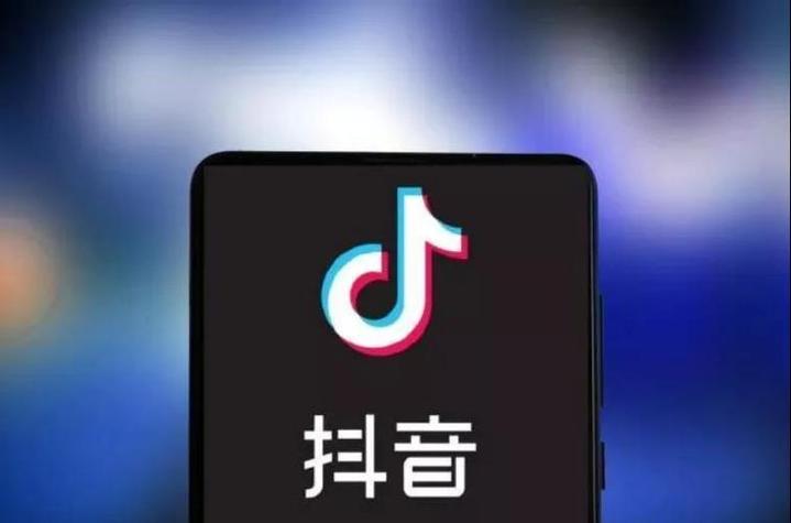 **标题：抖音500粉丝快速突破秘籍：专业助力，开启你的网红成长之旅**