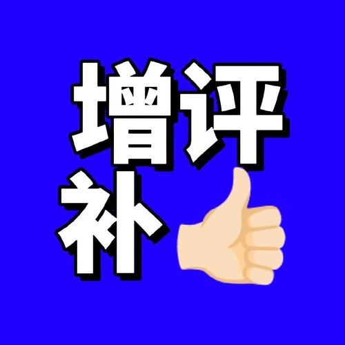 **标题：点赞下单，微博营销新风尚，轻松吸引粉丝关注！**