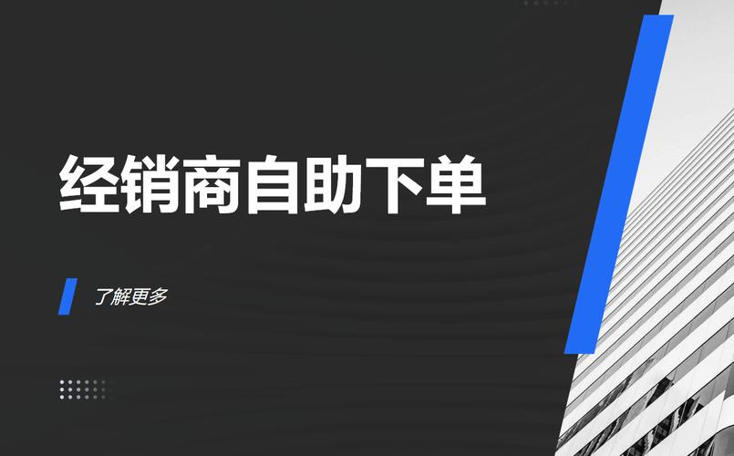 微博自助下单平台，24小时为你提供精准营销