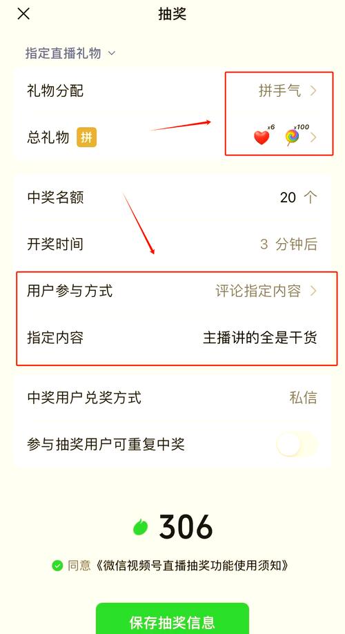 **标题：揭秘：快速提升视频号粉丝数的秘诀，轻松破千不是梦！**