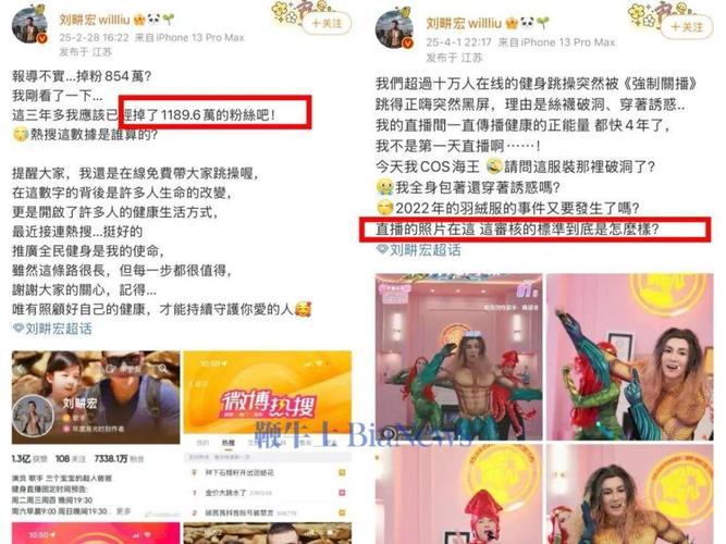 **标题：揭秘抖音人气飙升秘籍：一元购1000死粉真相大曝光！**