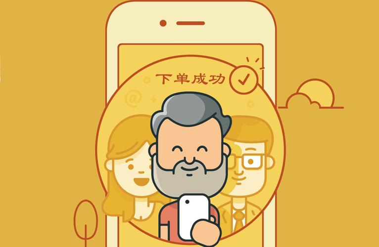 抖音自助下单平台，引领购物新潮流