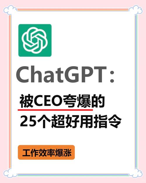 **标题：B站关注度提升秘籍：代刷网助力，粉丝数飙升不是梦！**