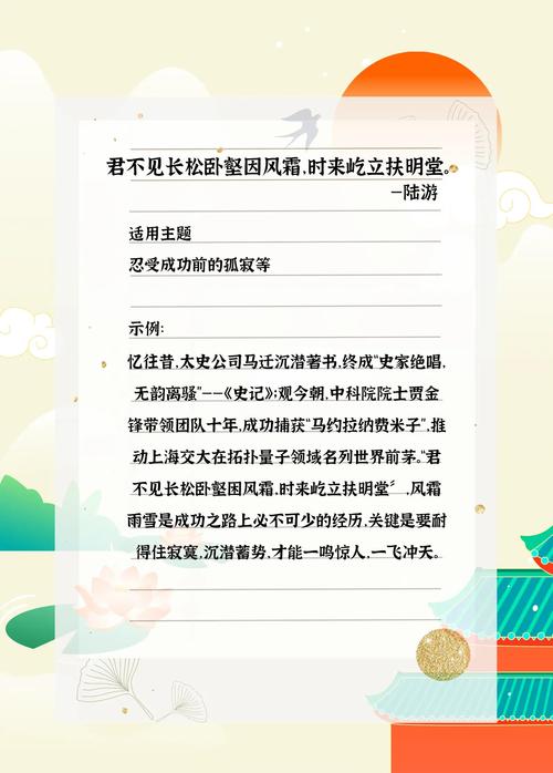 **标题：B站关注度提升秘籍：代刷网助力，粉丝数飙升不是梦！**