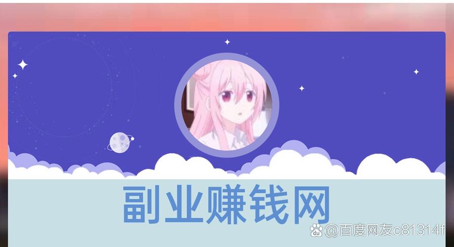 解锁抖音自助下单新方式,尽在平台网站