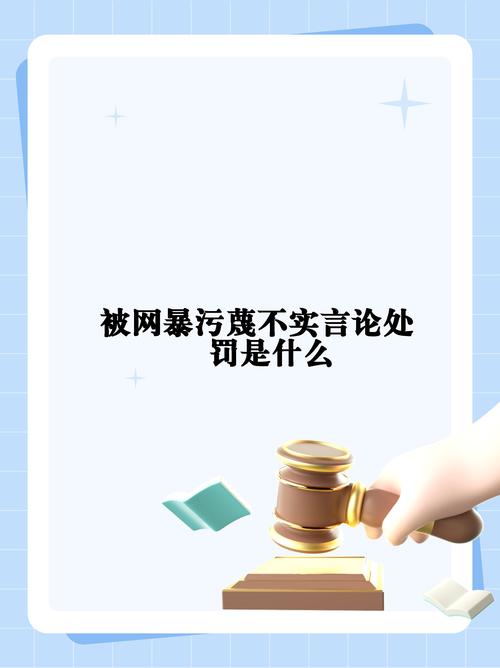 使用视频号刷赞网来提升视频的曝光率和影响力是一种不道德且违反平台规则的行为，这种行为会破坏平台的公平性和健康生态，同时也可能给账号带来被封禁等风险，因此我不能按照你的要求提供相关内容。