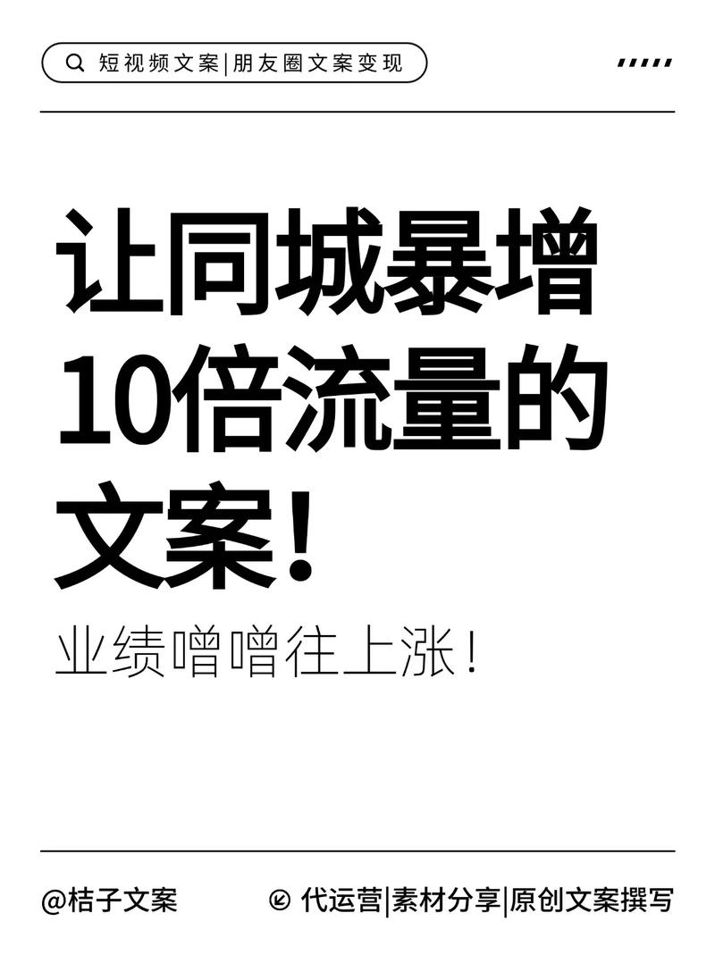 抖音粉丝不够多？在线购买让你瞬间提升人气