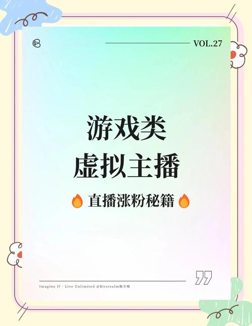 揭秘微博涨粉的神秘力量：买粉链接分享！
