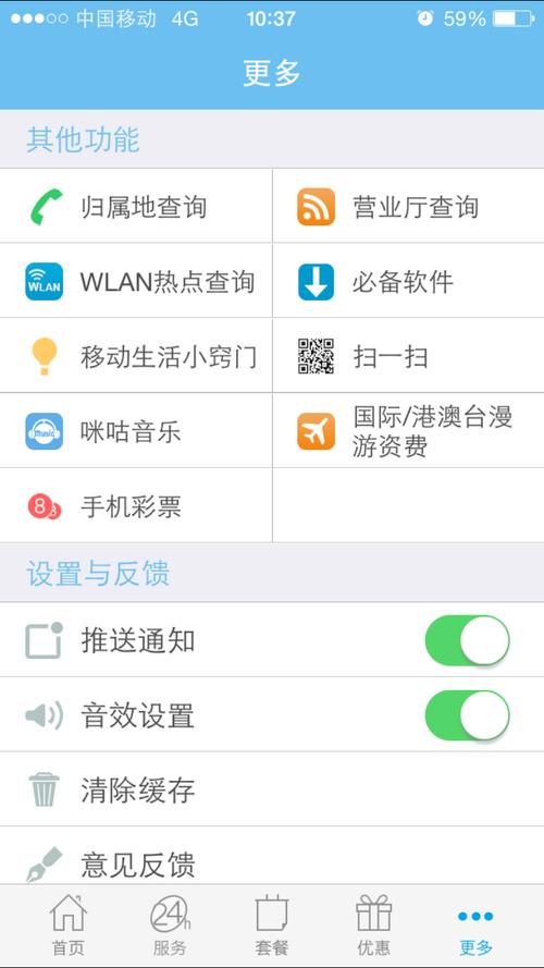 微博24小时自助下单平台,随时满足你的宣传需求