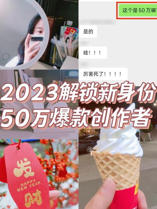 **🔓解锁新姿势！小红书实名认证账号购买全攻略与心得分享💖**