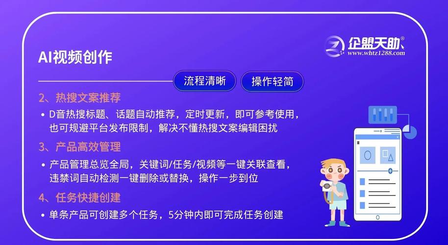 **标题：社交媒体达人秘籍：轻松刷粉，玩转各大平台！**