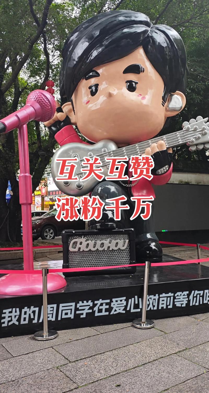 解锁微博新技能，评论赞自助下单平台帮你快速涨赞！