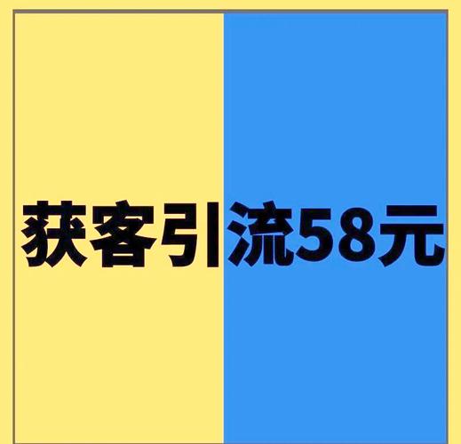 **标题：揭秘最低价自助下单神器，轻松开启便捷生活新篇章**
