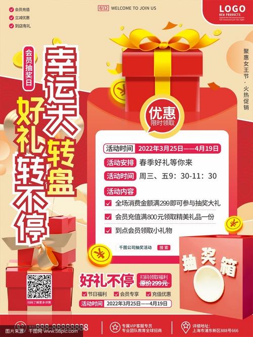 **标题：小红书粉丝独享超值福利，自助购买平台惊喜盛宴开启！**