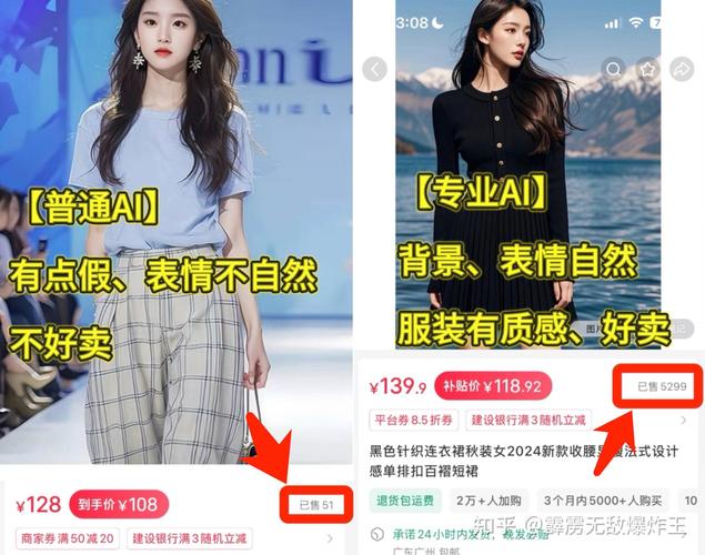 **小红书实名账号购买指南：让你省心省力畅游社交电商的海洋**