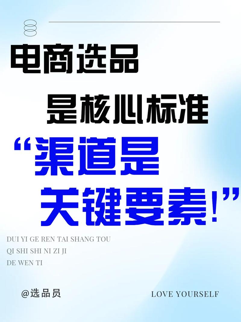 抖音粉丝购买新选择,正规渠道安全无忧