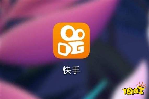 玩转快手短视频，掌握在线刷赞技巧才是关键