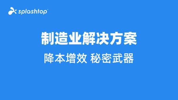 **揭秘视频号飞速增长的秘密武器:独家策略大公开!**