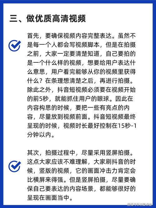 粉丝暴涨不是梦!揭秘微博刷粉网的惊人效果。