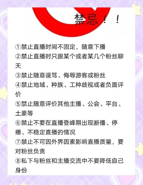 揭秘抖音成功背后的秘密：粉丝自助下单平台的魔力！
