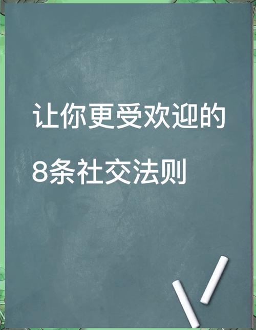 想要成为社交达人？快来尝试使用买赞自助下单平台！