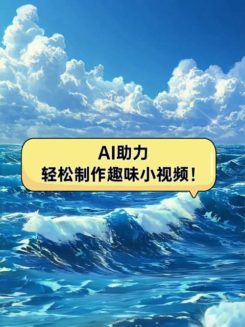 **揭秘B站免费增加观看量的秘诀,轻松助力视频曝光率飙升!**