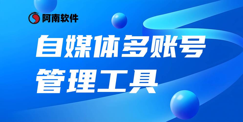 微博增长新姿势：一款高效的刷粉工具推荐。