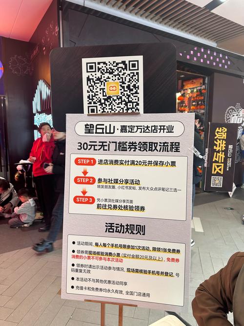 **微博购物新体验:轻松自助下单全攻略**