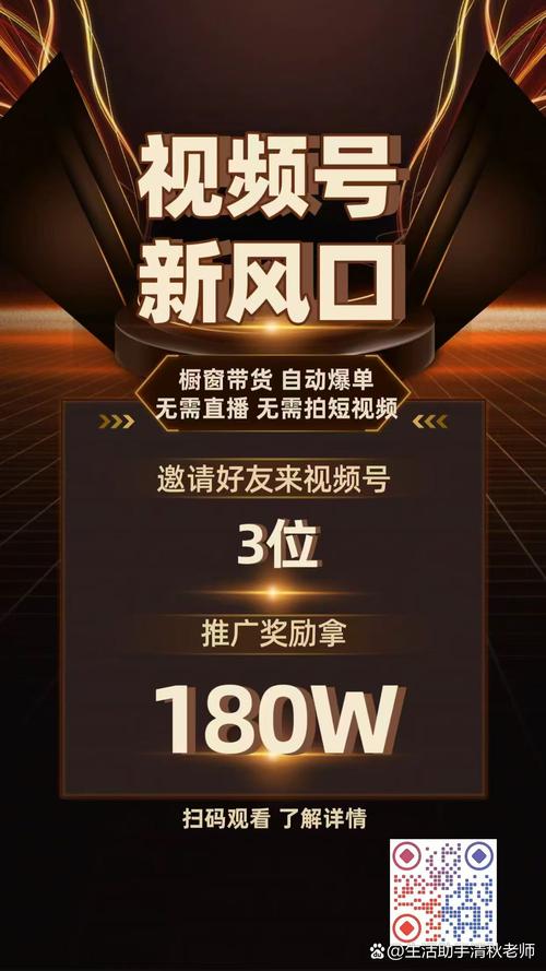 **标题:微博自助下单新风尚,随时随地尽享购物狂欢!**