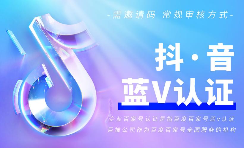 **标题：抖音粉丝助力平台：点燃你的短视频事业，成就网红梦想！**