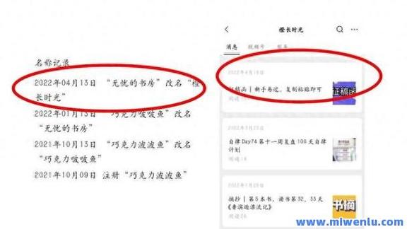 **标题：快手双击点赞网站：揭秘短视频热度提升的秘诀！**
